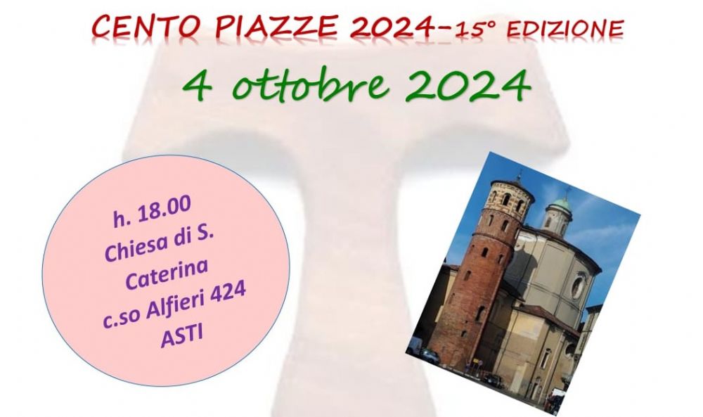 Aimc Asti - MESSA DI INIZIO ANNO SCOLASTICO 2024/25